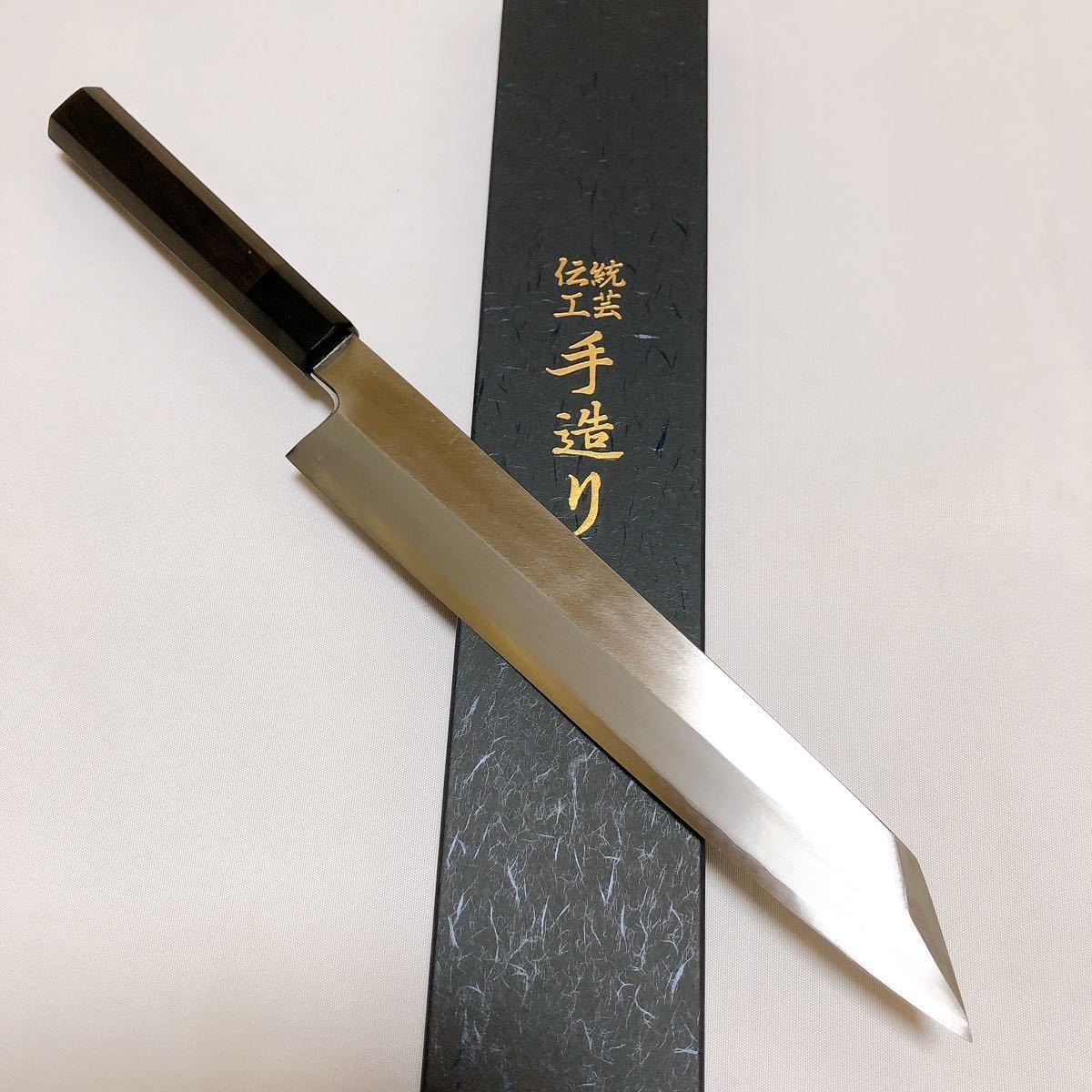 価格 堺打刃物 銀三鋼 切付240mm 黒檀八角白水牛柄 鋼 和包丁 econet.bi