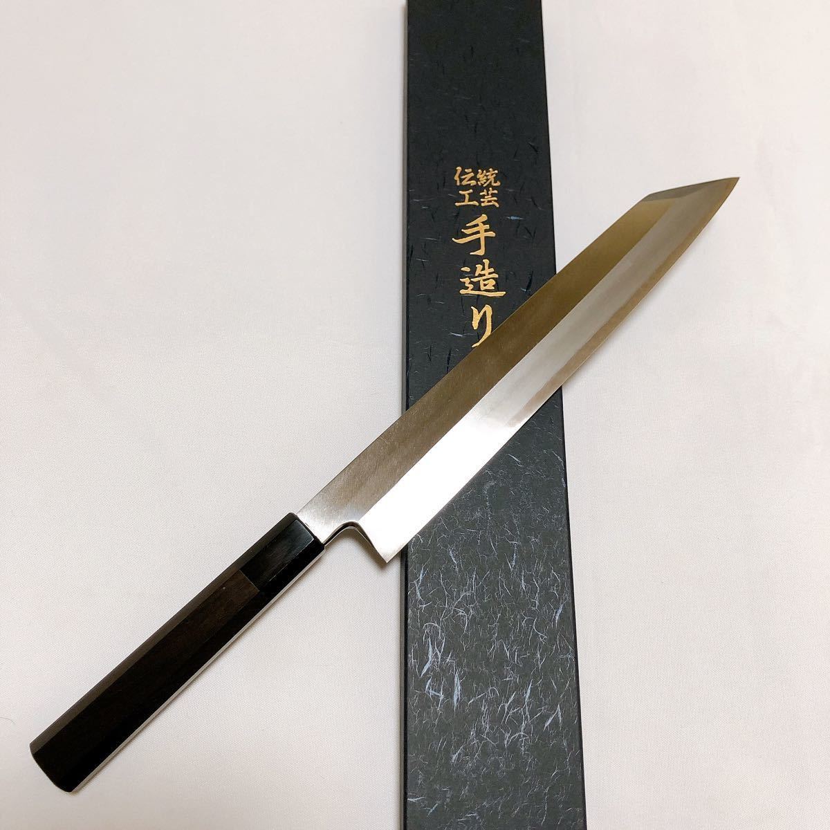 ヤフオク! - 【堺打刃物】銀三鋼 切付270mm 黒檀八角水牛柄