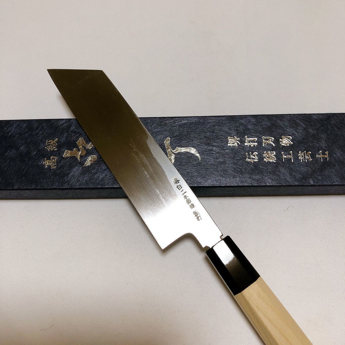 堺打刃物】むきもの包丁180mm 白二鋼 朴木八角水牛柄 伝統工芸品 堺