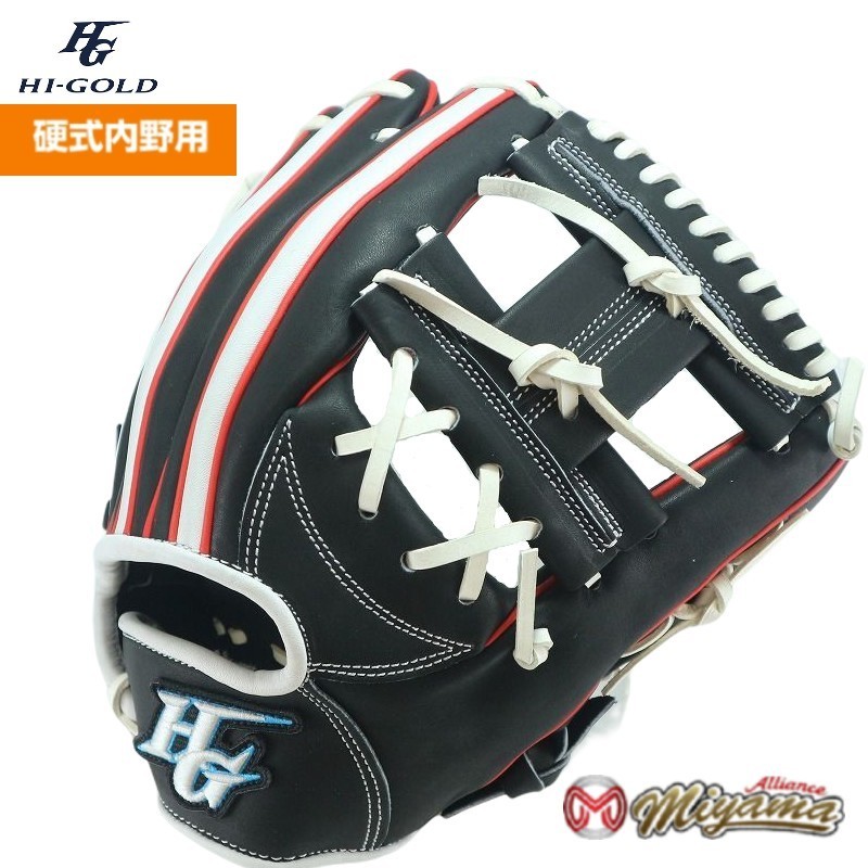 楽天 内野用 硬式グローブ 内野手用 28 HIGOLD ハイゴールド 硬式