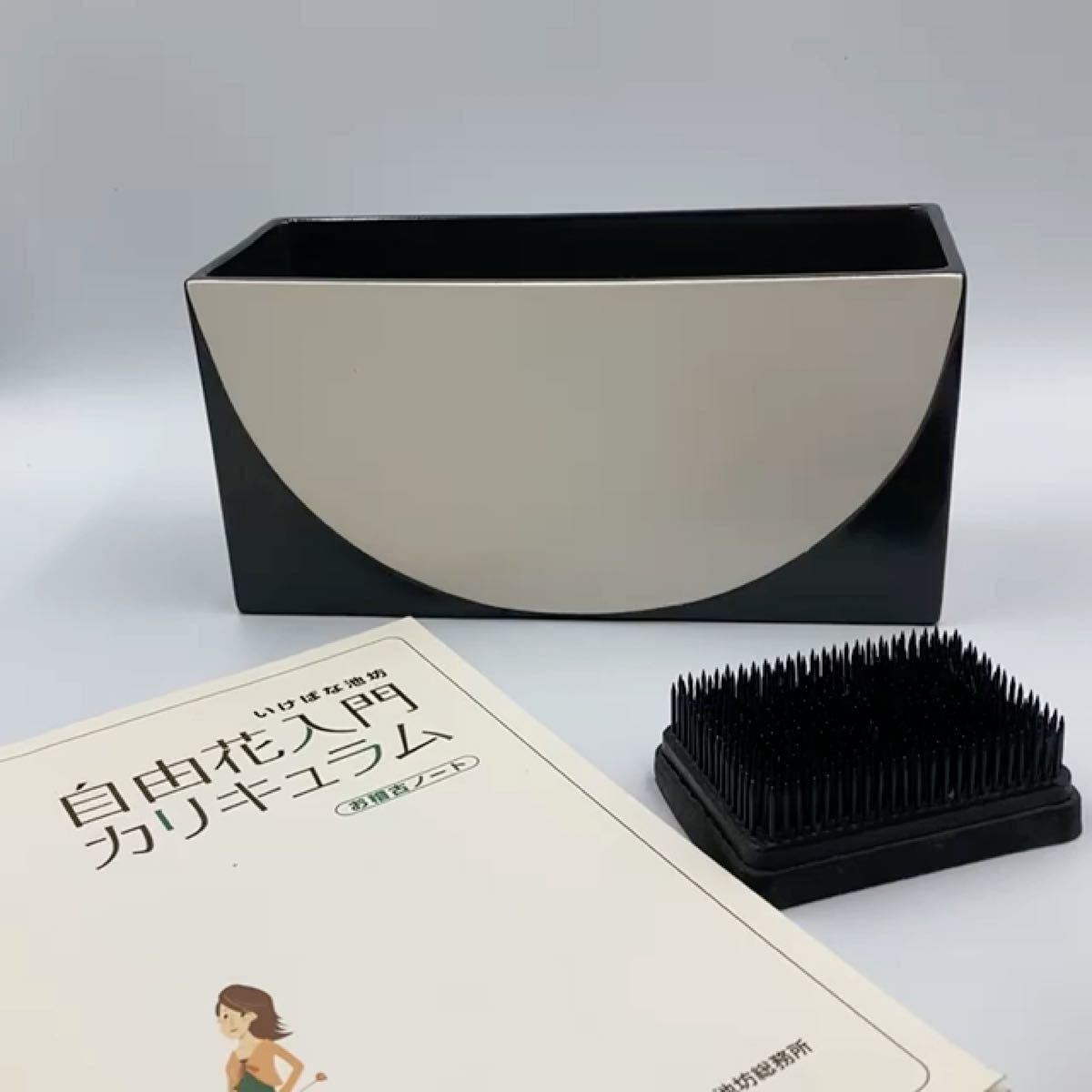 花器 池坊 自由花 指定花器|Yahoo!フリマ(旧PayPayフリマ) 花器 池坊 自由花 指定花器|Yahoo!フリマ(旧PayPayフリマ)
