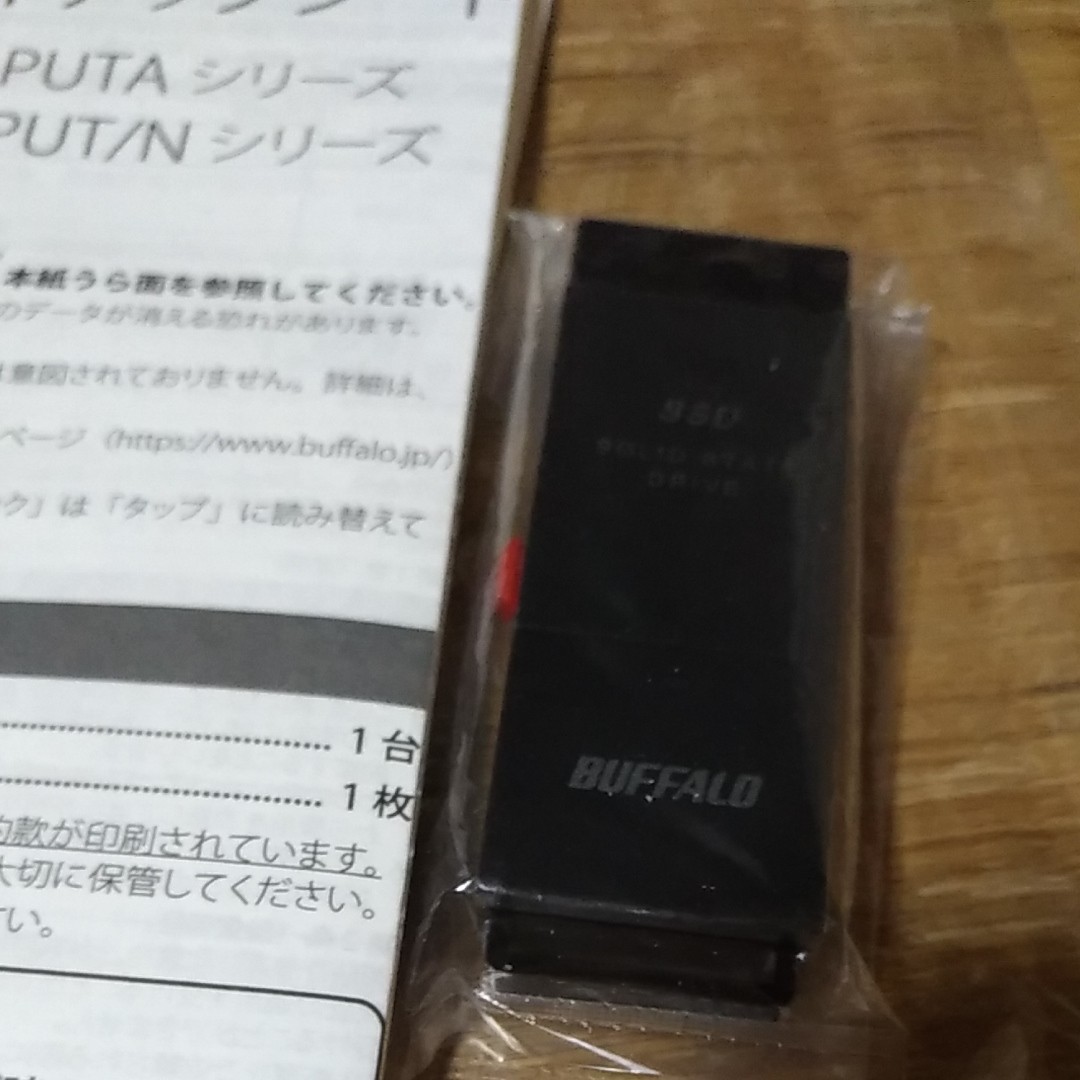 新品 BUFFALO SSD-PUT1.0U3-B/N SSD 外付けSSD 1TB ポータブルSSD 箱