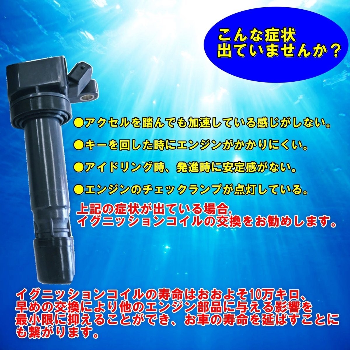 ハイゼット S200V S200W S200P S320V S330V ダイレクト イグニッション コイル 3ピン用 3本セット 全国一律 dA(ダイハツ用)|売買されたオークション情報、yahooの商品情報をアーカイブ公開 - オークファン(aucfan.com) ハイゼット S200V S200W S200P S320V S330V ダイレクト イグニッション コイル 3ピン用 3本セット 全国一律 dA(ダイハツ用)|売買されたオークション情報、yahooの商品情報をアーカイブ公開 - オークファン(aucfan.com)