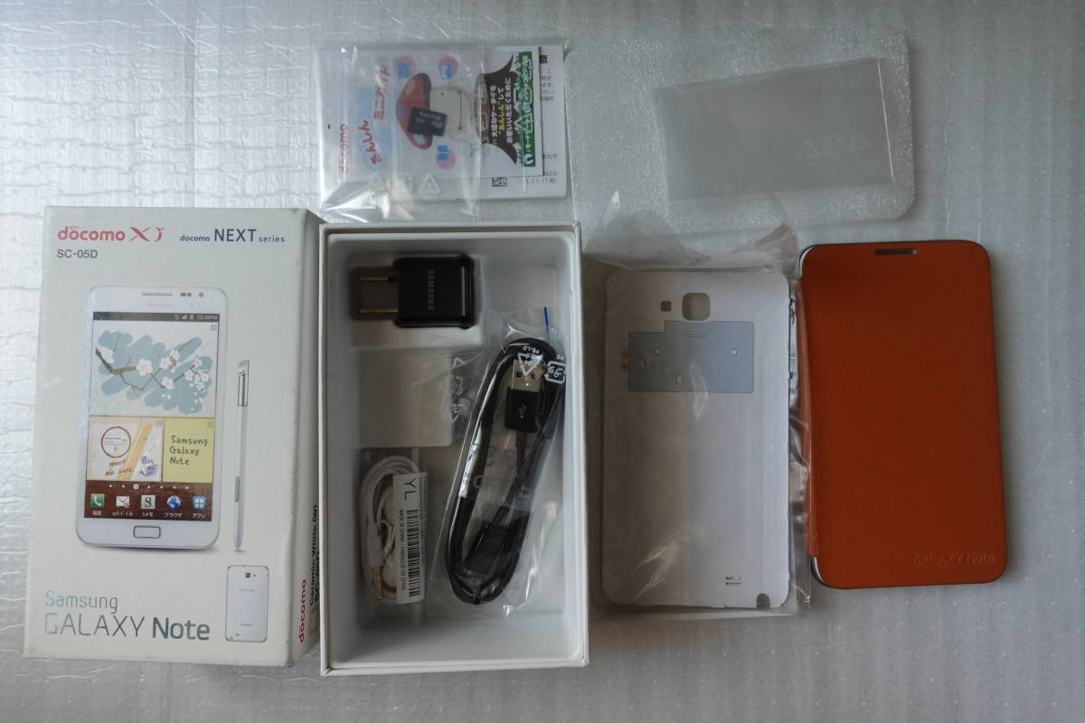 GALAXY Note SC-05D docomo 5.3型有機EL塔載のXi対応スマートフォン 中古 美品/即決6800円_画像1