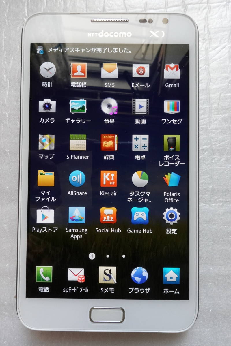 GALAXY Note SC-05D docomo 5.3型有機EL塔載のXi対応スマートフォン 中古 美品/即決6800円_画像2