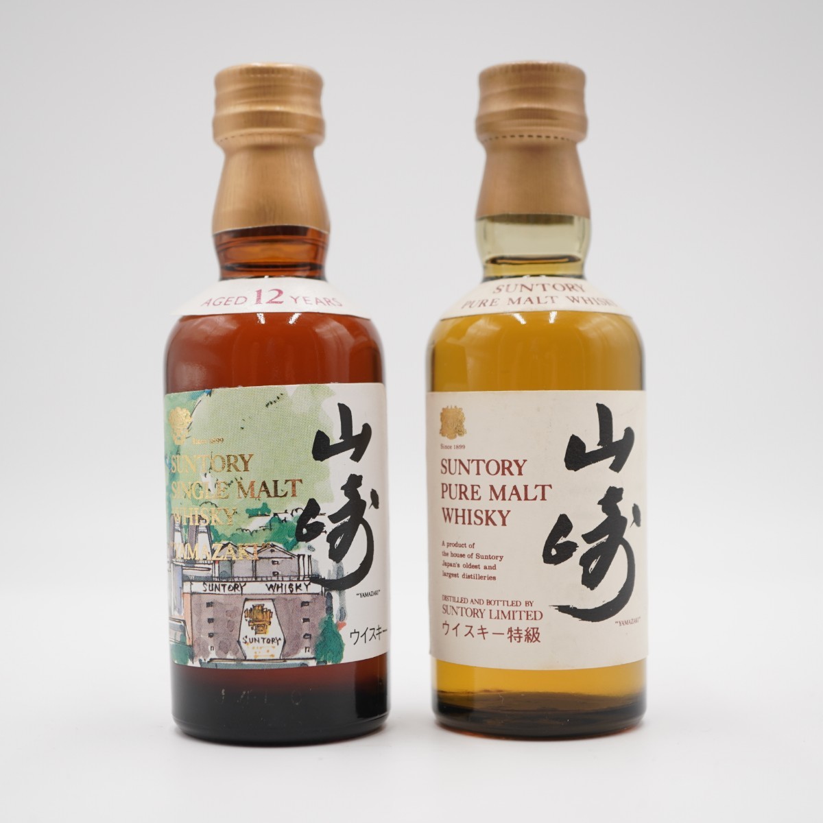 サントリー ウイスキー 山崎12年 山崎特級 50ml ミニボトル サントリー ウイスキー 山崎12年 山崎特級 50ml ミニボトル