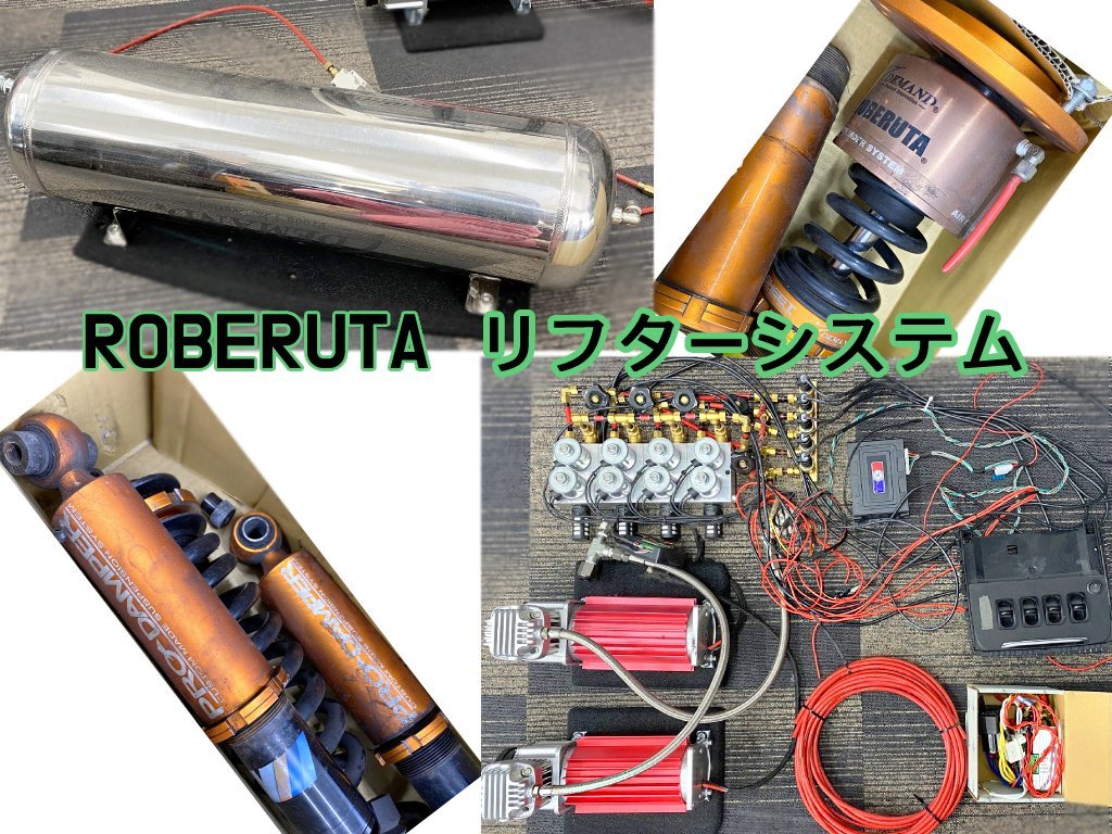 ROBERUTA lifter system complete set shock absorber shock absorber suspension compressor dumper BMW 420i coupe Roberta 