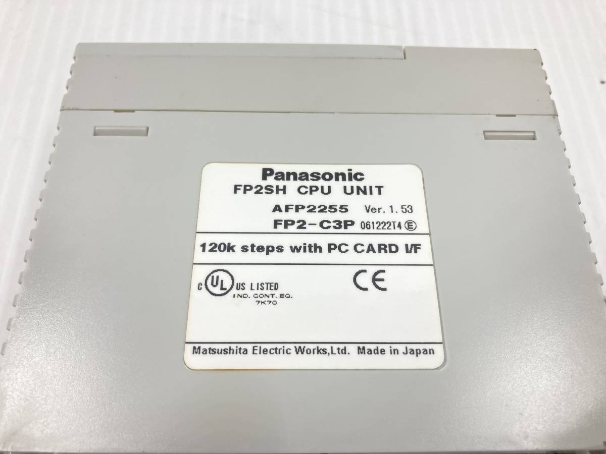 1円～　Panasonic　FP2SH CPUユニット　FP2-C3P　中古品_画像2