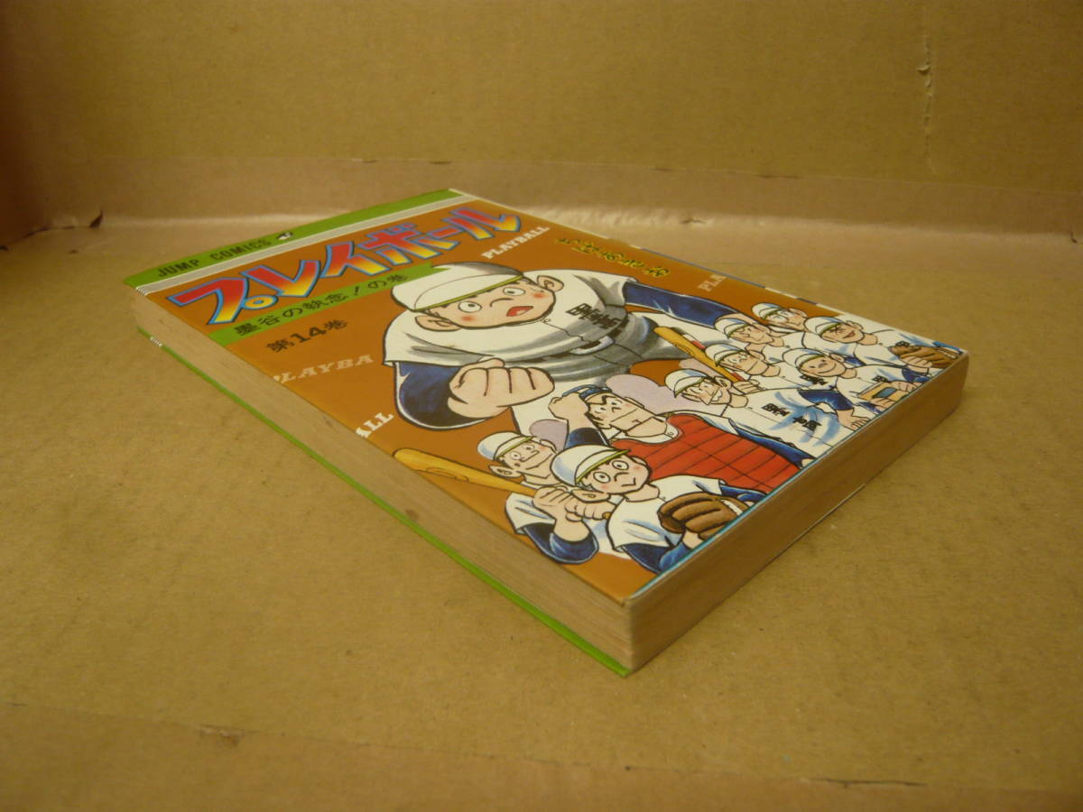item_image_4