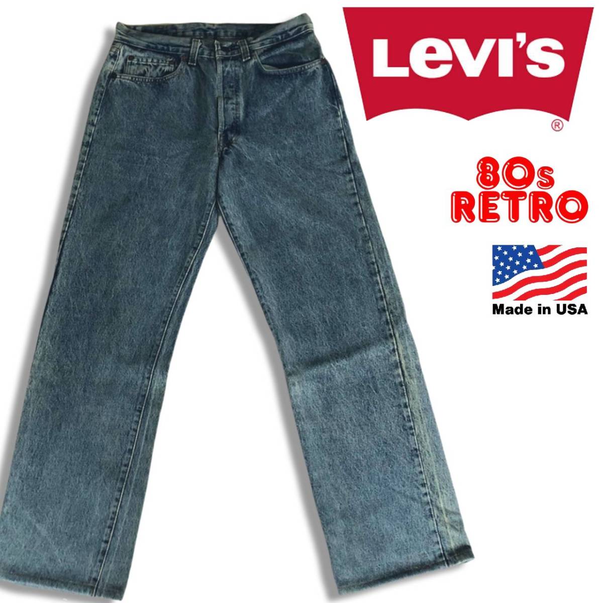 80s USA製 リーバイス 501-0000 デニムパンツ 32 Levi's Levis