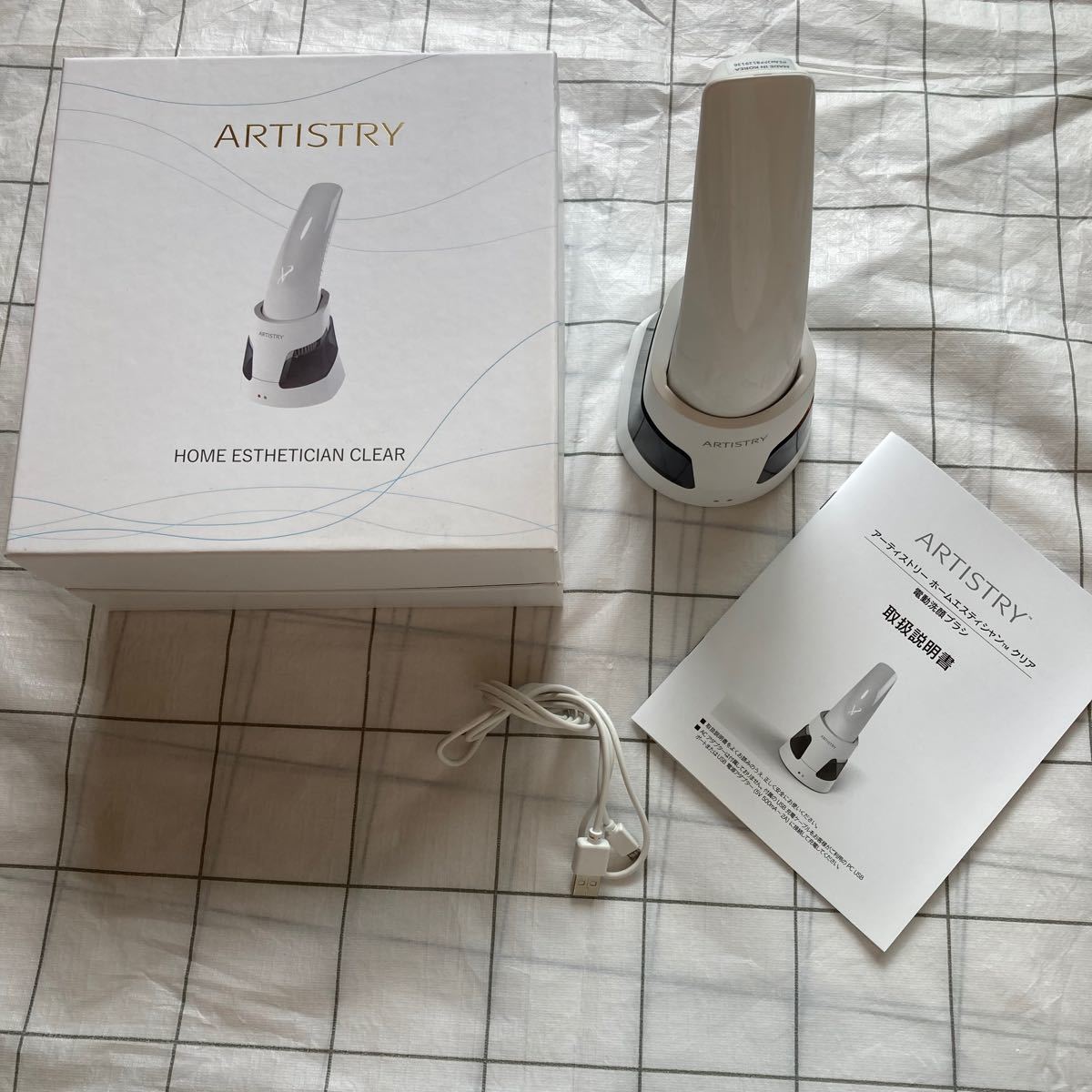 即納&大特価】 Amway ARTISTRY HOME ESTHETICIAN CLEARセット 洗顔