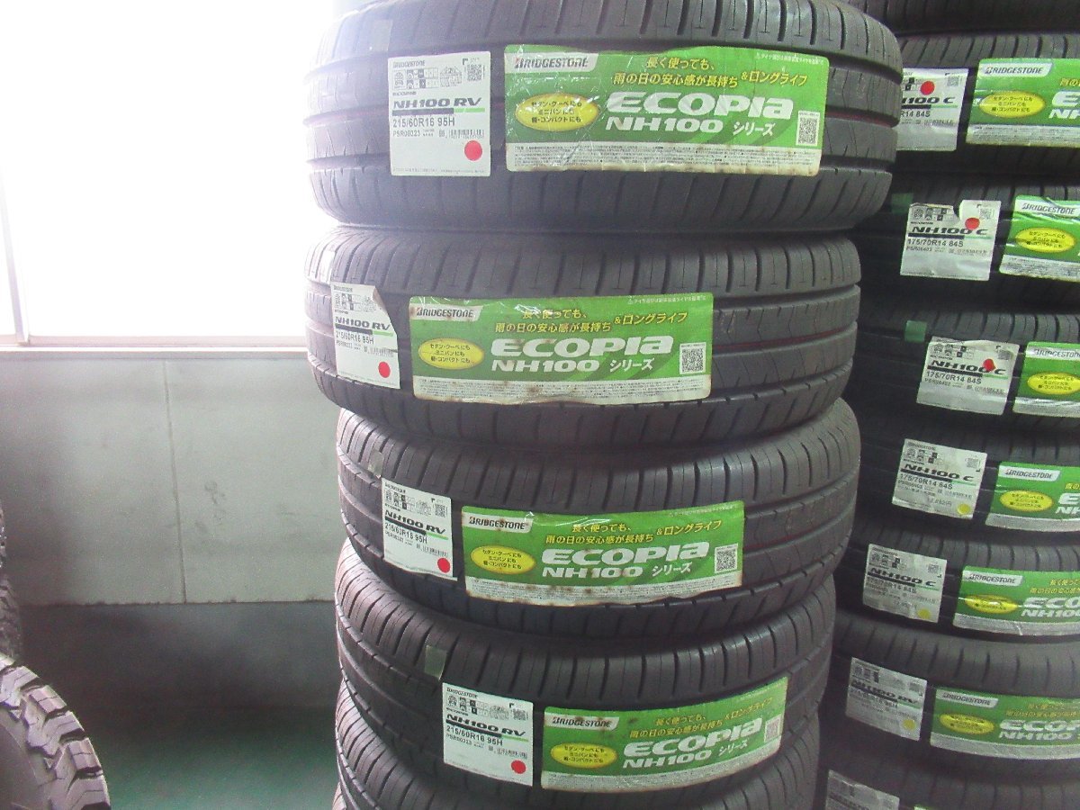 [215/60R16］　4本・BRIDGESTONE　ECOPIA　NH100RV　【2017年製造・未使用品】　管理番号5302　_画像1