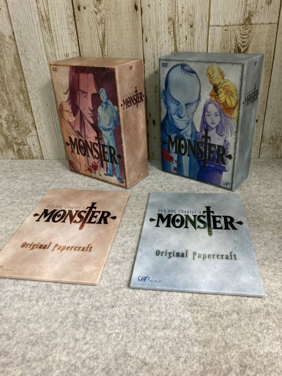 保障できる】 MONSTER DVD-BOX Chapter 1×5〈4枚組〉セット asakusa.sub.jp