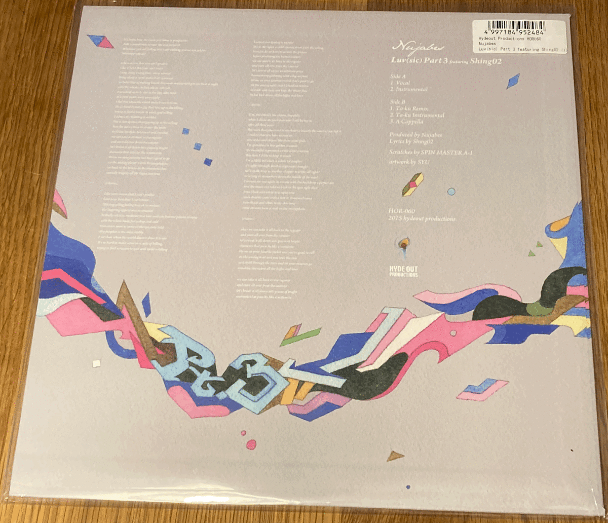 新品○NUJABES feat. Shing02 / Luv(sic) Part 3 Hydeout Productions