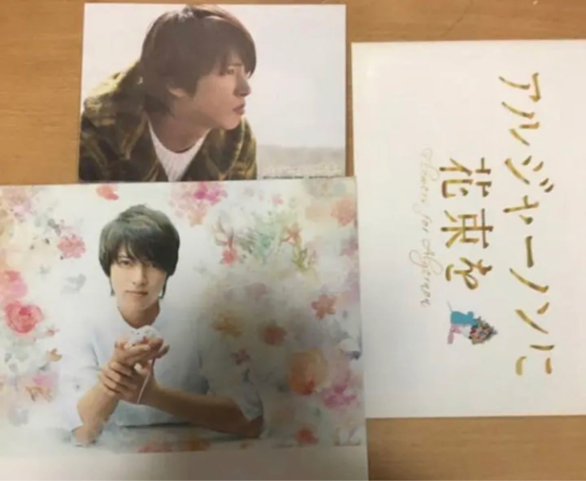 アルジャーノンに花束を DVD-BOX〈6枚組〉 ccorca.org