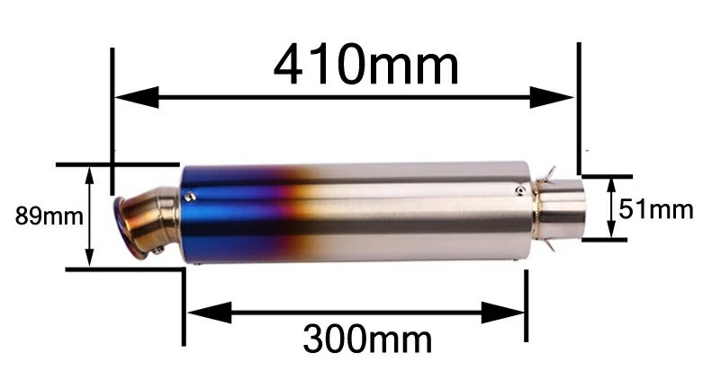 ★全国一律 送料3000円★新品未使用 ステンレス製チタンカラー 汎用サイレンサー 50.8mm 50.8Φ YZF-R25 CBR250RR Ninja250 ZX-25R_商品寸法