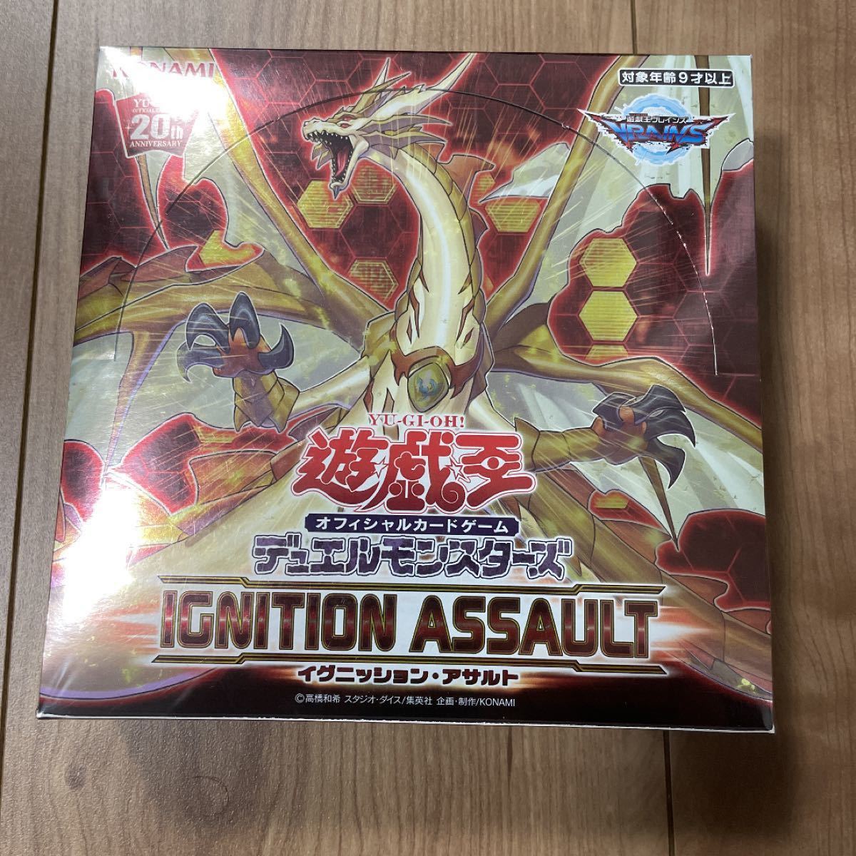 遊戯王 イグニッションアサルト 1BOX シュリンク付き | contifarma.pe