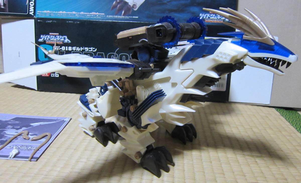 ゾイド ゾイドジェネシス GZ-018 ギルドラゴン 組み立て済 item ゾイド ゾイドジェネシス GZ-018 ギルドラゴン 組み立て済 item