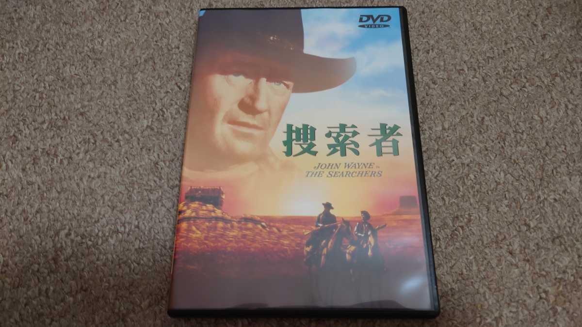 ＤＶＤ◆捜索者◆中古品5