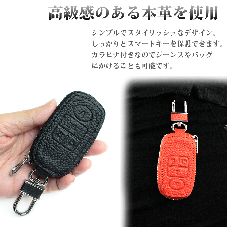  Daihatsu D original leather smart key case pink Exclusive design Daihatsu Tanto Tanto Custom Rocky laiz etc. 