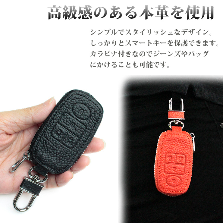  Daihatsu D original leather smart key case black Exclusive design Daihatsu Tanto Tanto Custom Rocky laiz etc. 