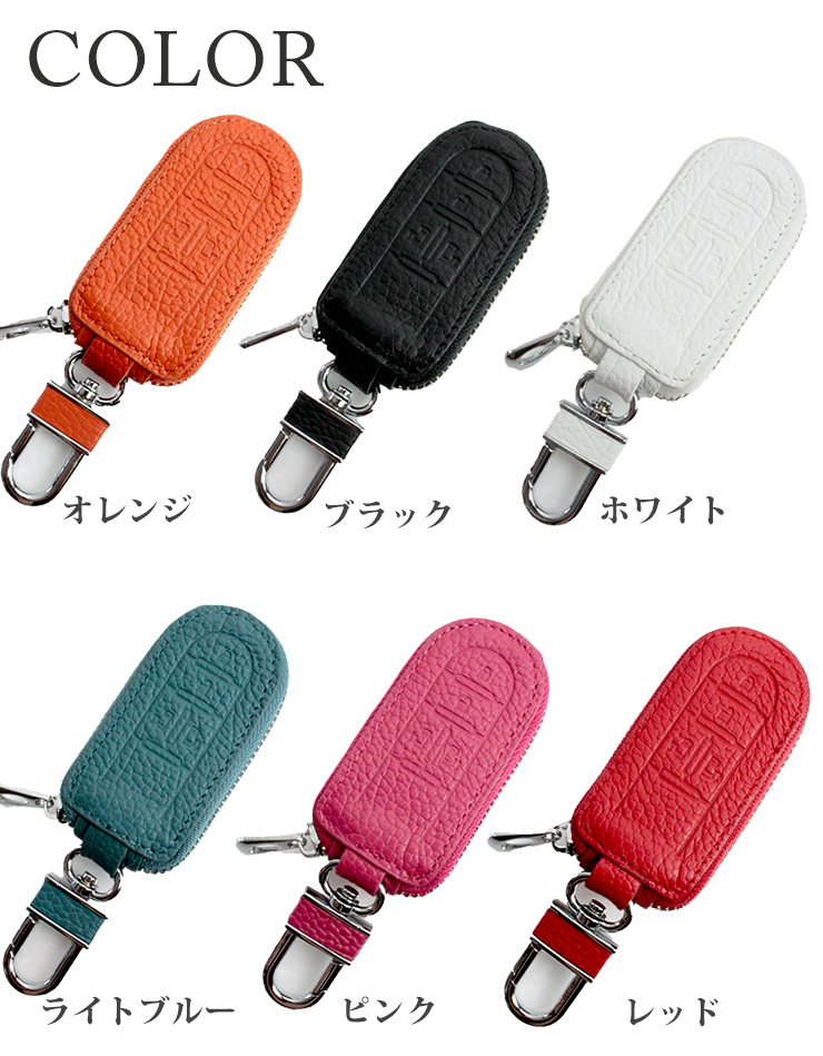  Daihatsu C original leather smart key case light blue Exclusive design Daihatsu 