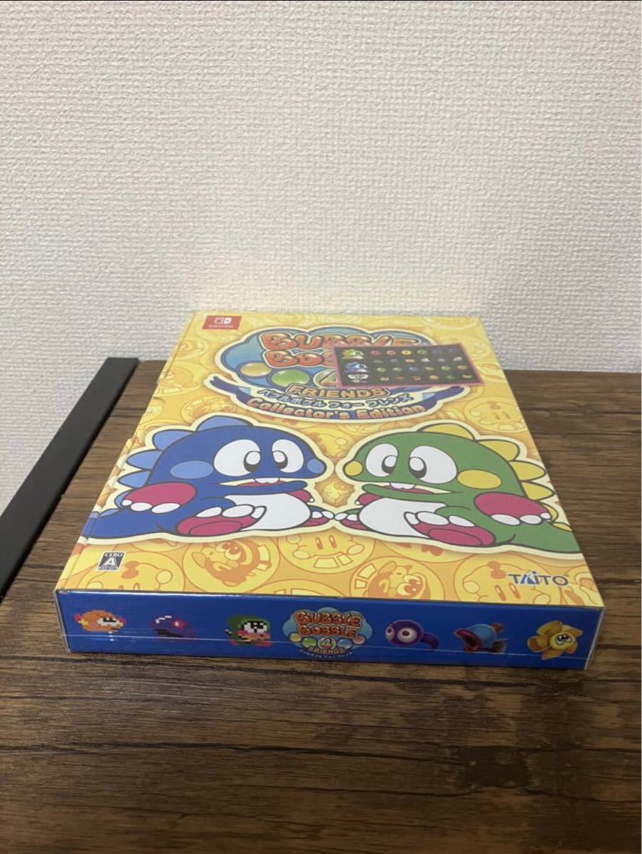 バブルボブル4 フレンズ コレクターズエディション 特装版