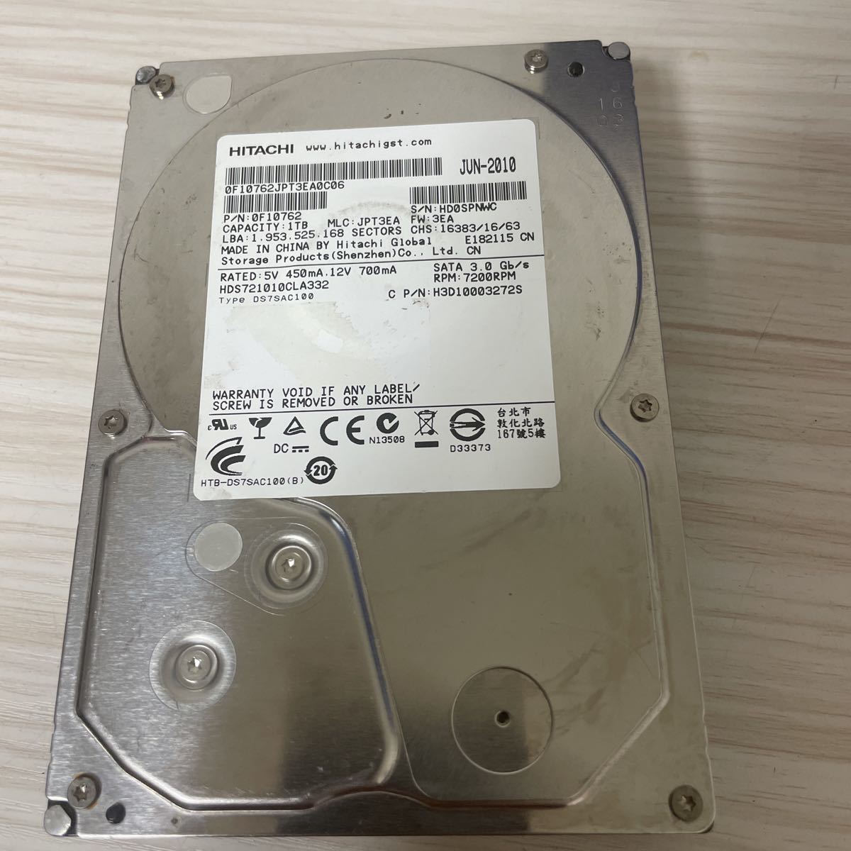 H538:【動作保証/使用10276時間/AVコマンド対応】中古ハードディスク 3.5インチHDD SATA HITACHI 日立 1TB HDS721010CLA332_画像1