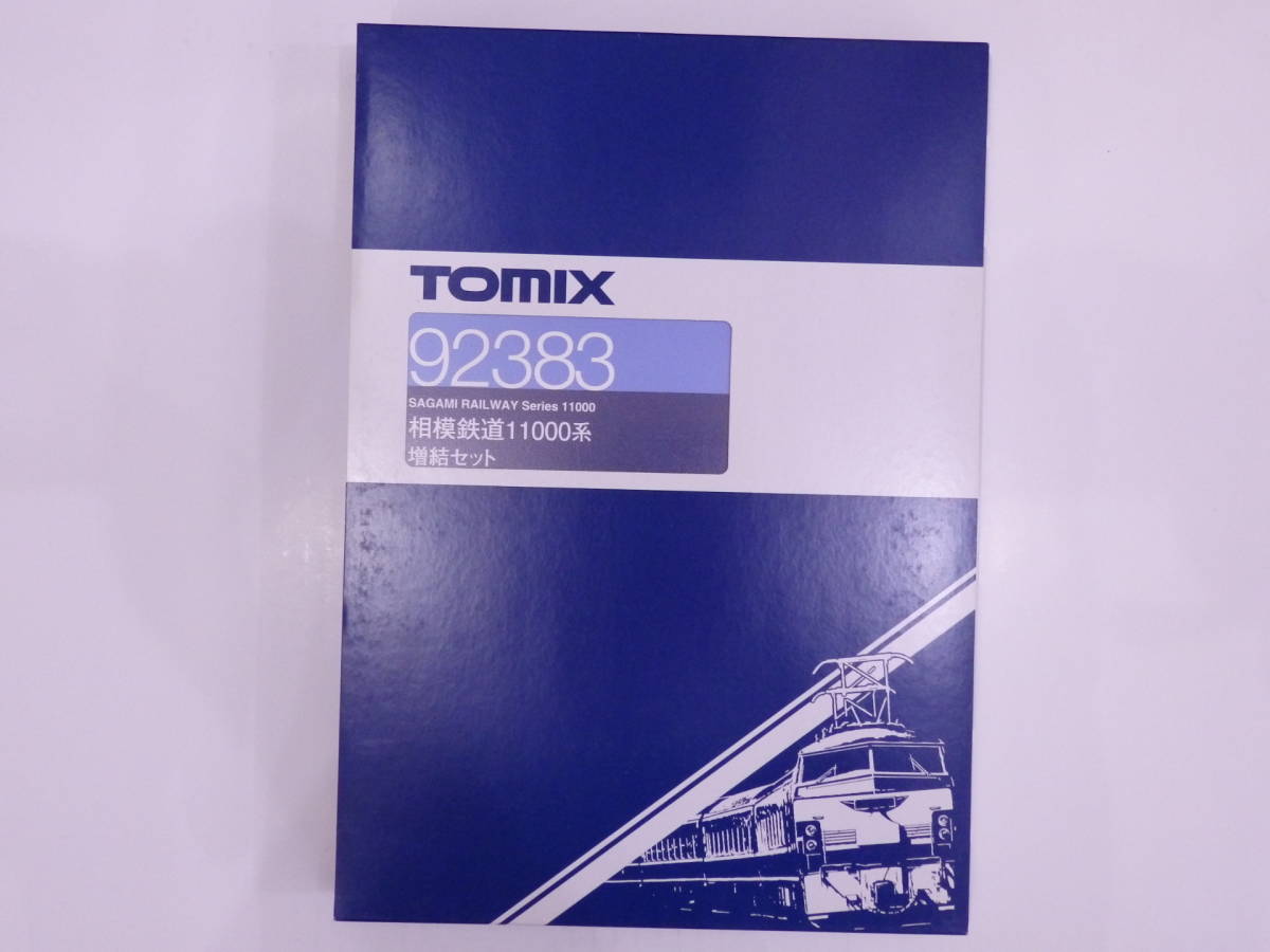 92383】 相模鉄道 11000系 増結 6両 セット TOMIX トミックス www