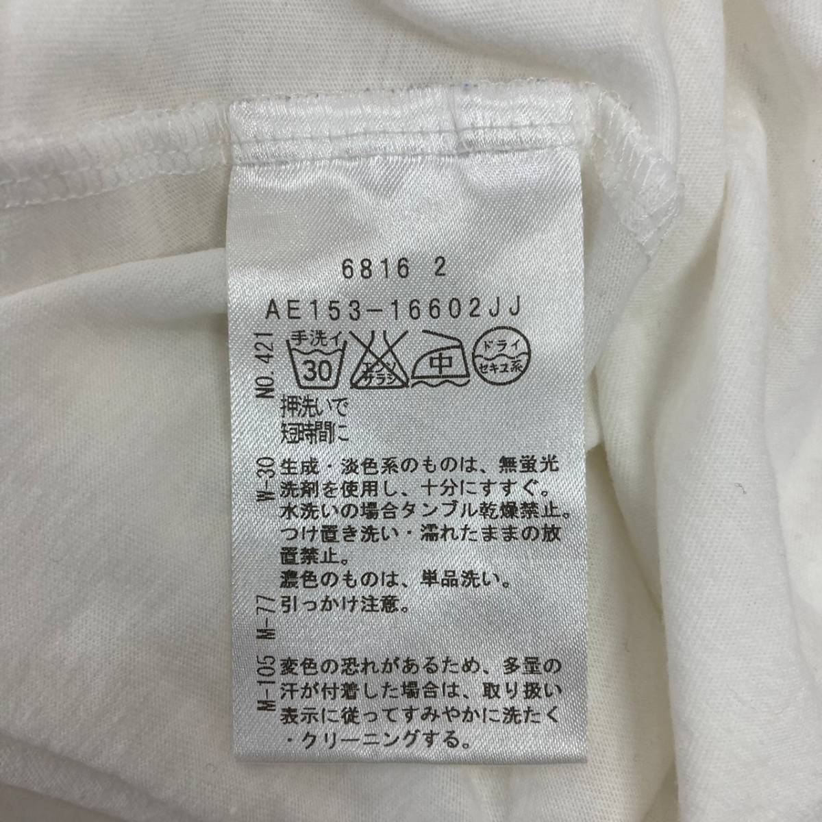 UNTITLED★アンタイトル★コットン 刺繍 ロゴ Tシャツ★サイズ2　05-353_画像10