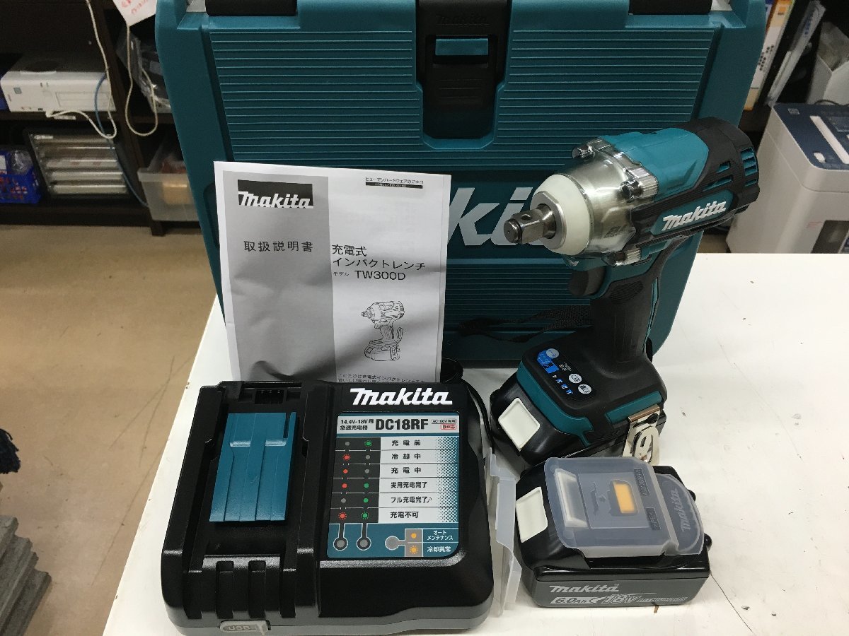 オンラインショップ 【RH-4059】未使用 新品未開封マキタ させて