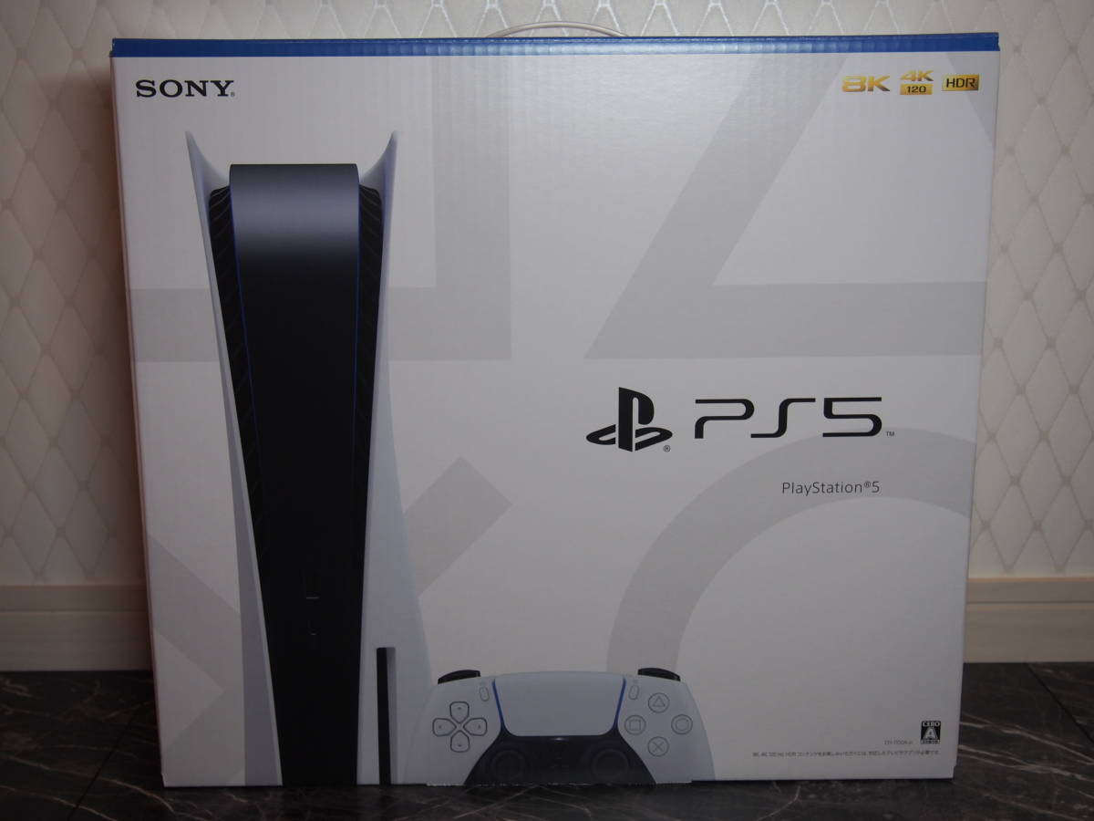 【新品未開封送料無料】PlayStation5 本体SONY PS5 　CFI-1100A01 ディスクドライブ搭載モデル