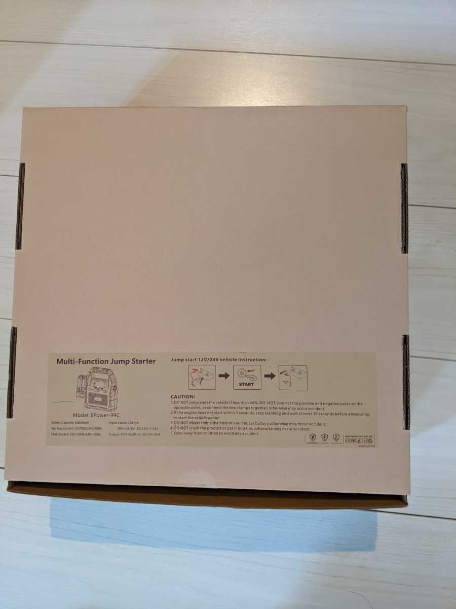 新品未使用 特典付 マルチジャンプスターターITO-42000 42000mAh
