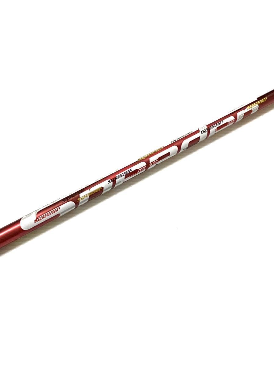 訳あり スピーダーエボリューション 3 Ⅲ 474 R2 ドライバー用シャフト