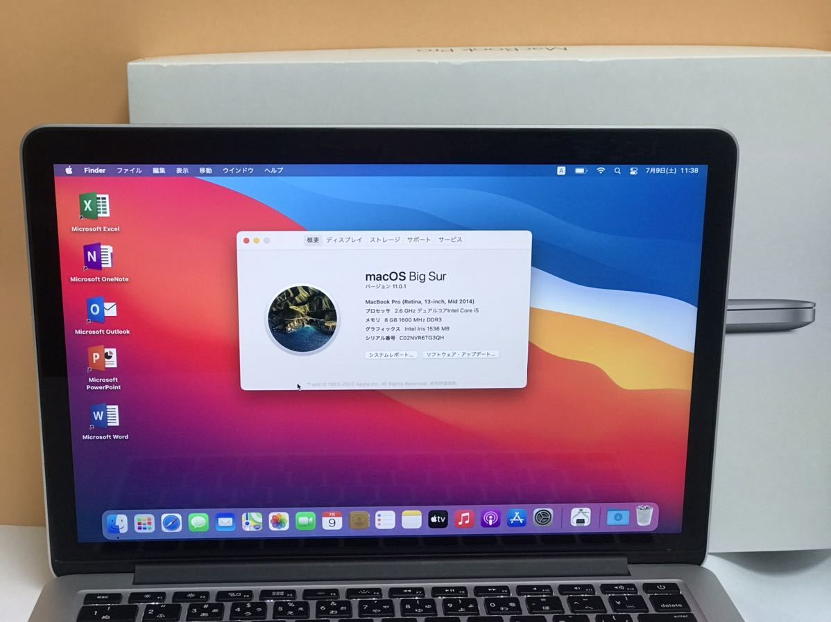 MacBook Pro mid 2014 SSD500GB メモリ8GB