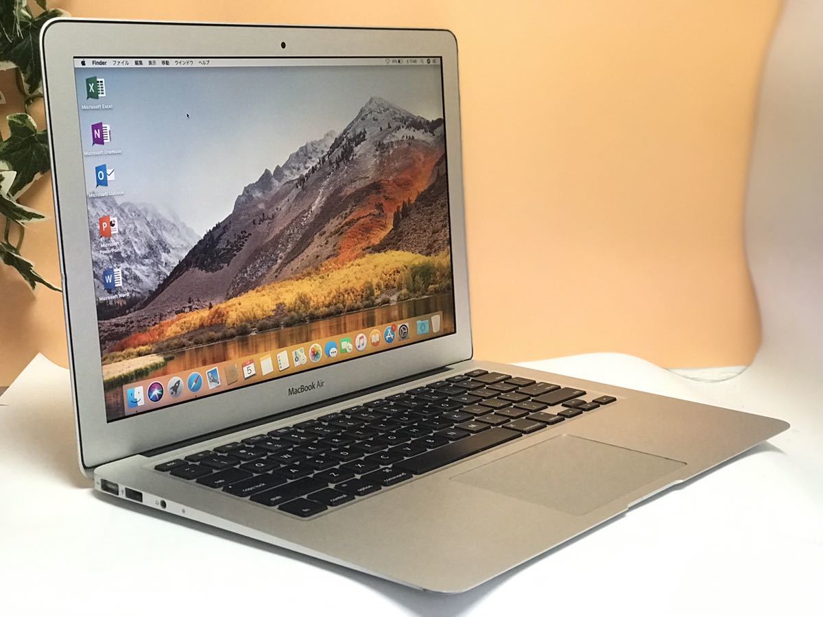 MacBook Air 13.3 8GBメモリ 128GB core i5 | verdadcre.com