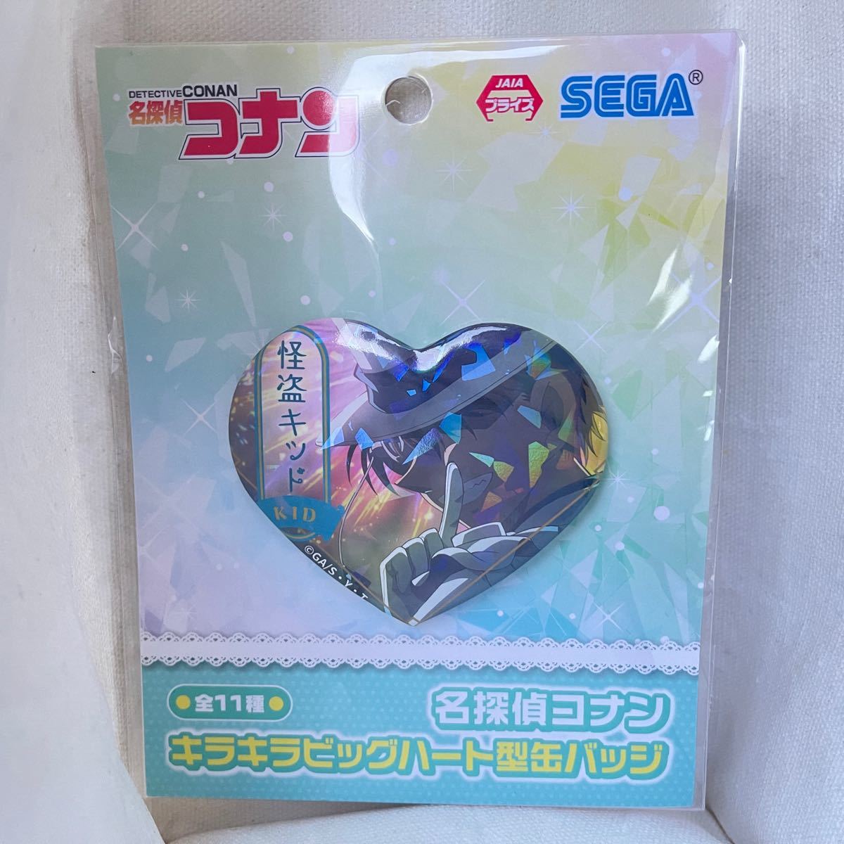 探偵コナン キラキラ ビッグ ハート缶バッジ 怪盗キッド|PayPayフリマ