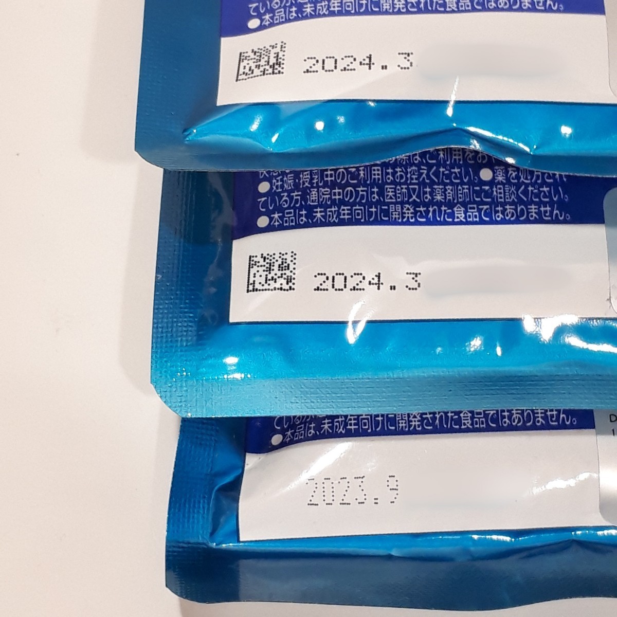 【3袋】サントリー DHA&EPA＋セサミンEX 120粒