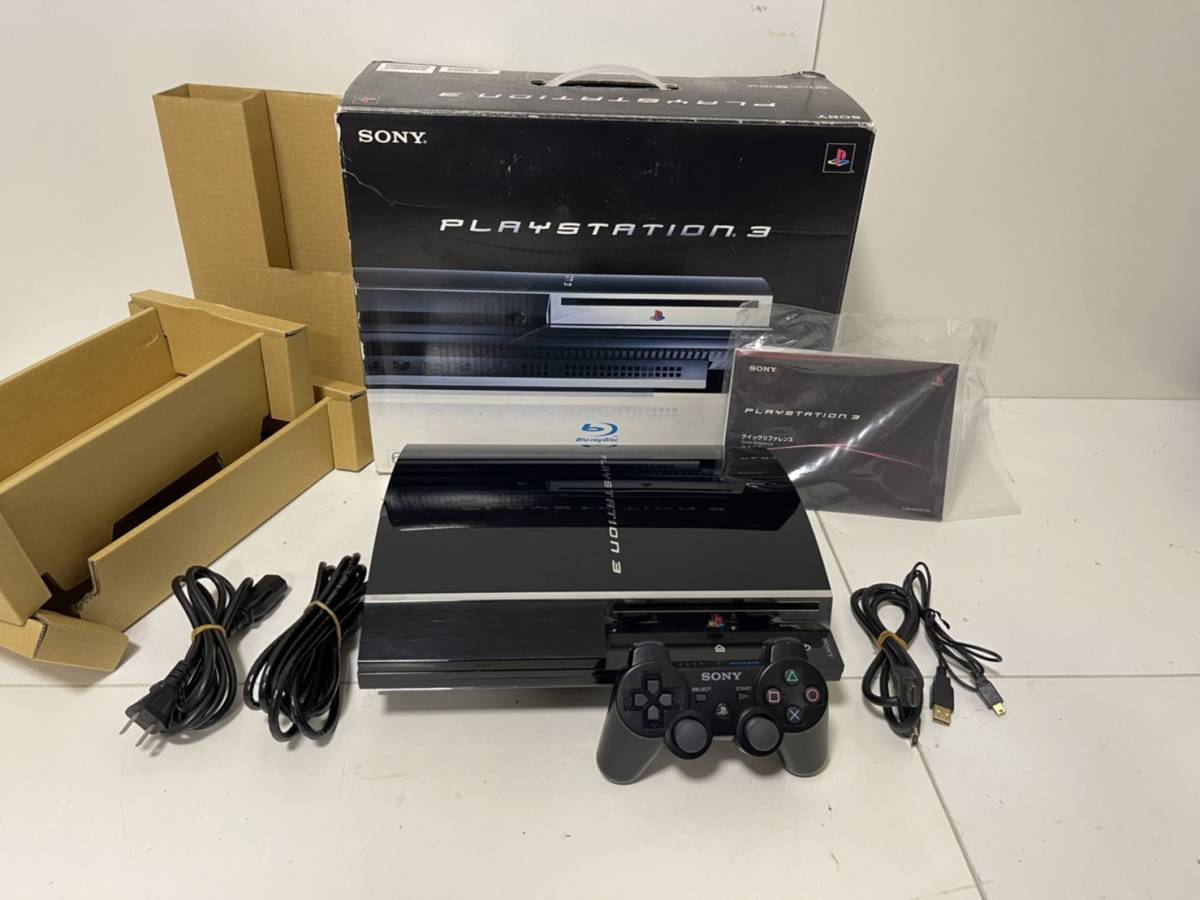 ☆1円~【完品】☆PS2動作OK☆ハイスペックPS3 本体セット【高容量HDD