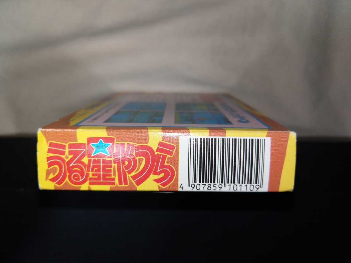 送料無料】 ファミコン うる星やつら ラムのウエディングベル