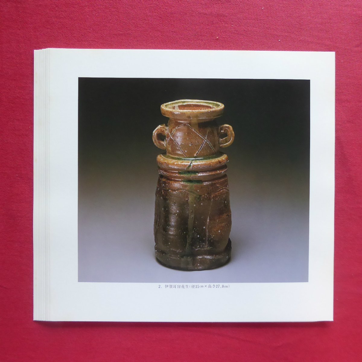 item_image_6