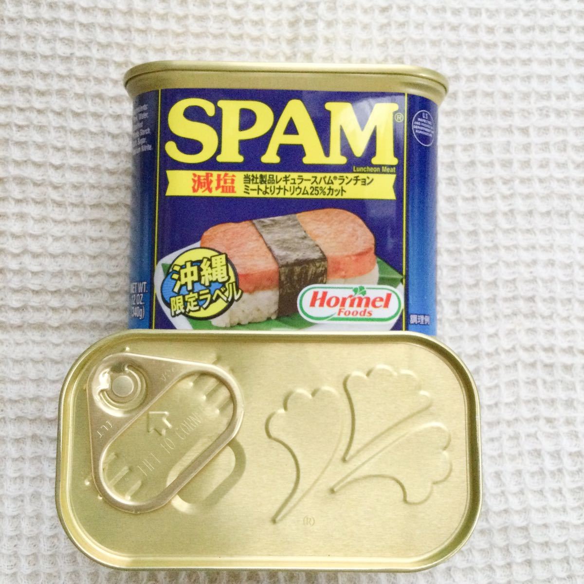PayPayフリマ｜沖縄ホーメル スパム 減塩 10缶 SPAM ランチョンミート