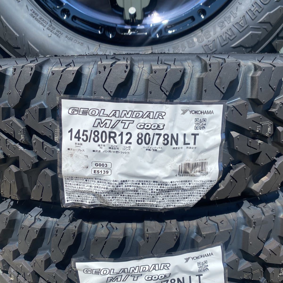 マッドクロス【ジオランダーM/T】145/80R12 80/78N【145R12 6PRにも】ゴツゴツタイヤ　M+S アクティ キャリー　ハイゼット サンバー_画像7