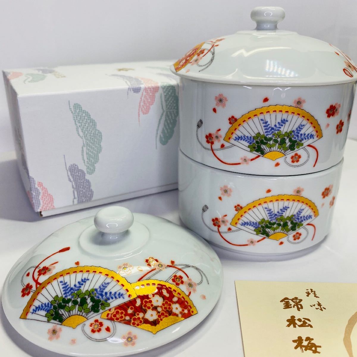 有田焼 蓋付き小鉢 錦松梅 有田焼 蓋付き小鉢 錦松梅