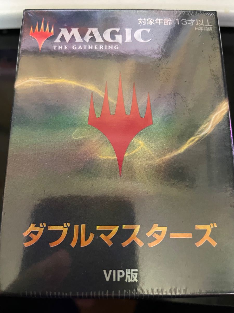 MtG ダブルマスターズ VIP版 日本語版 未開封 【タイムセール！】 48.0