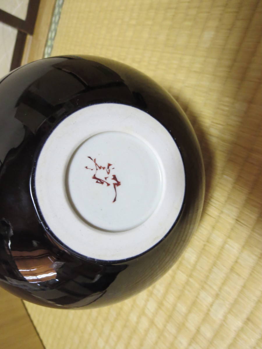 九谷焼・人間国宝徳田八十吉(正彦)・碧明釉花生(花瓶)・共箱・26cm