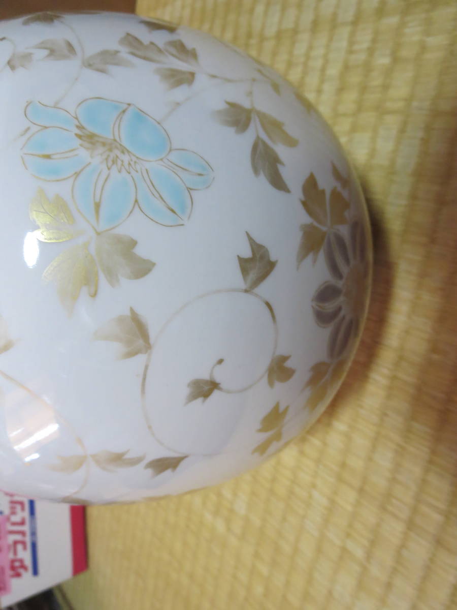 人間国宝吉田美統・釉裏金彩唐草文花瓶・共箱20cm | cottonclub.hr