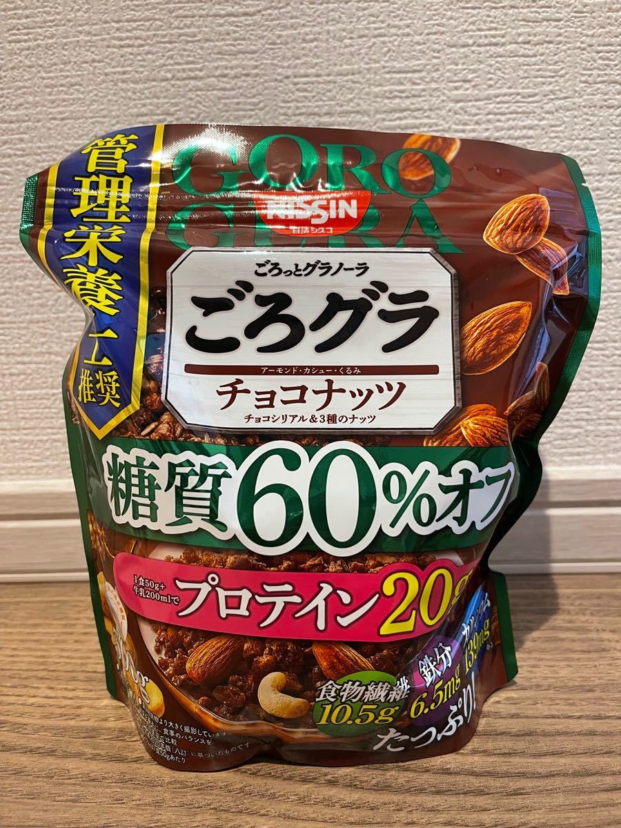 日清シスコ ごろグラ 糖質60%オフ チョコナッツ 300g×6袋 シリアル