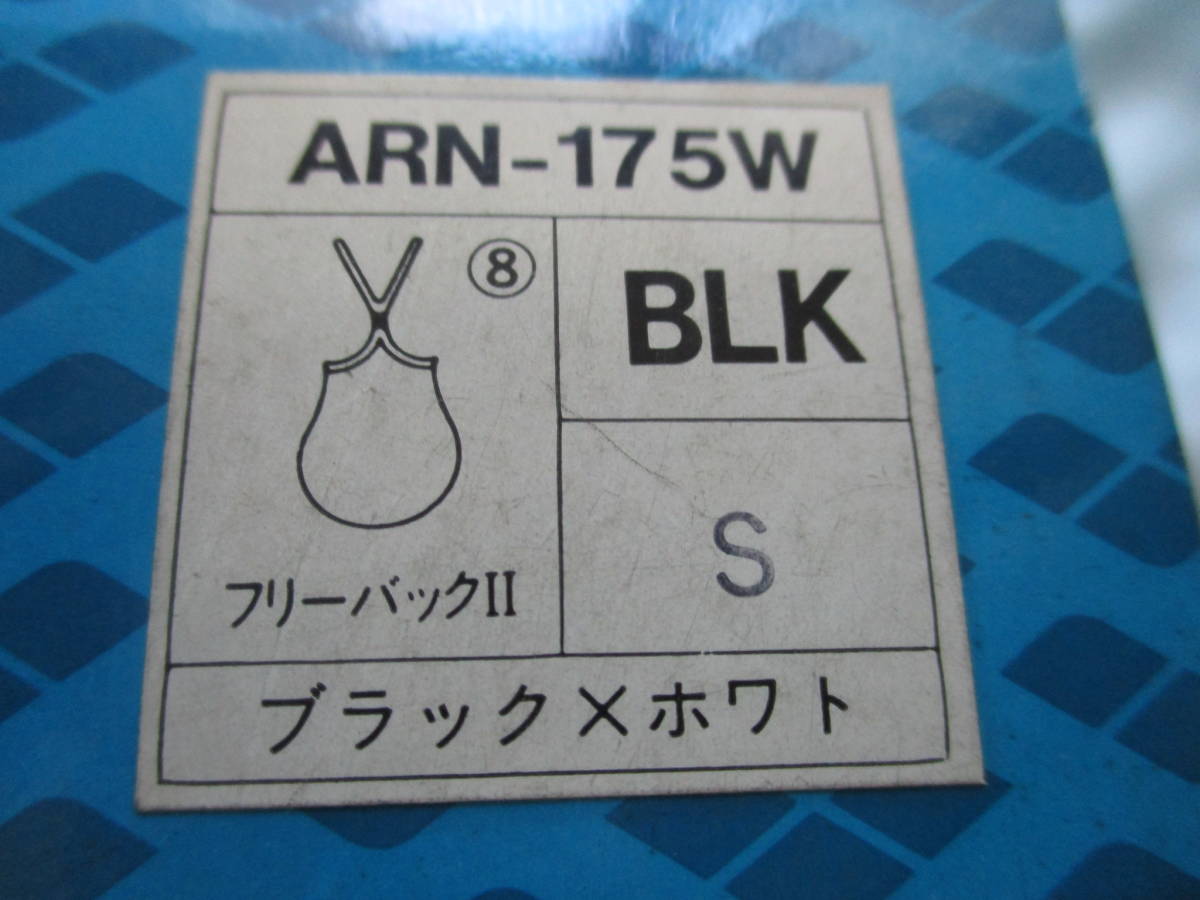 長期保管品 箱入り Sサイズ アリーナ arena フリーバック 競泳水着 ARN ...