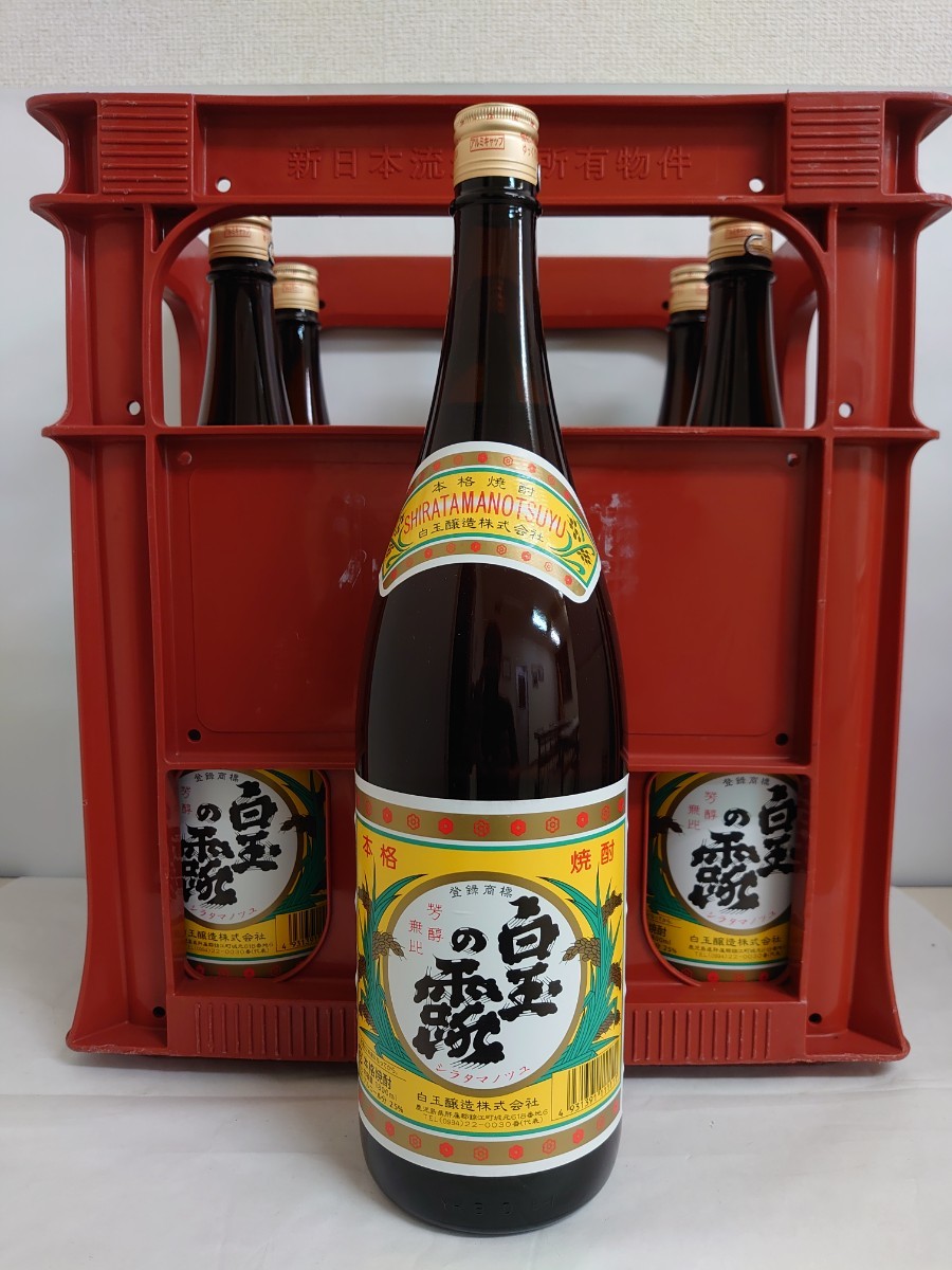 芋焼酎白玉の露25度1,8L×6本セット www.pa-trenggalek.go.id